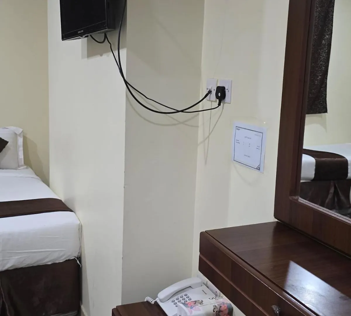 Hotel فندق ليمه التاج Mecca