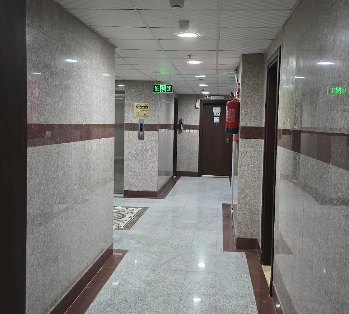 Hotel فندق ليمه التاج Mecca
