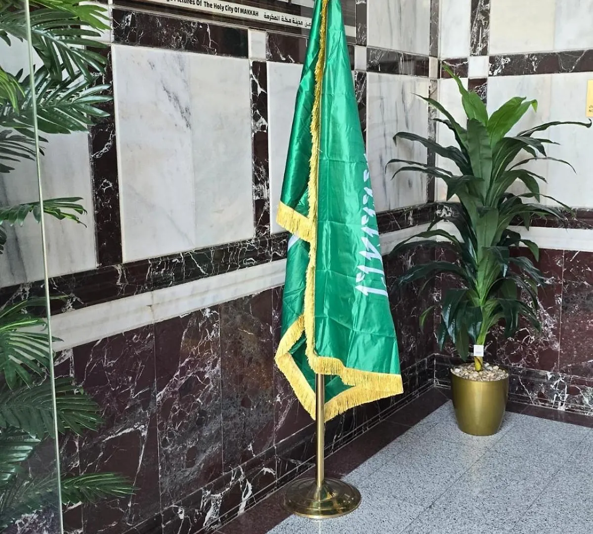 فندق ليمه التاج Mecca Hotel